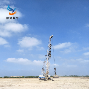 填海工程强夯案例