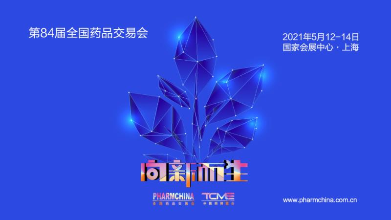 1613987146894606.jpg 微信图片_20210222174523.jpg