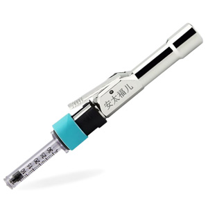 胰岛素注射器.jpg 胰岛素注射器.jpg