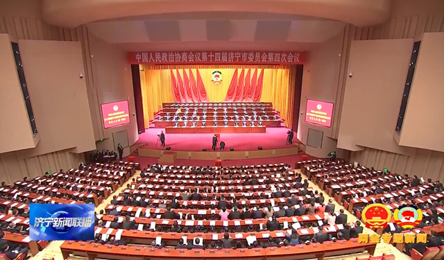 1736849833848717.jpg 20250114085606.jpg