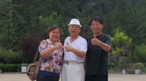 ●董事长接待济宁市政协副主席曹景群同志。