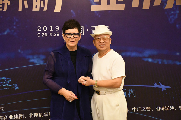 董事长和新西兰总理