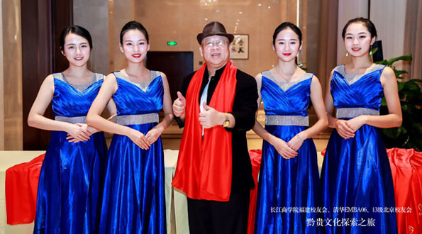 ●董事长应邀参观贵州茅台集团。