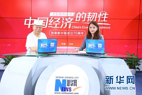 张博董事长接受新华网采访